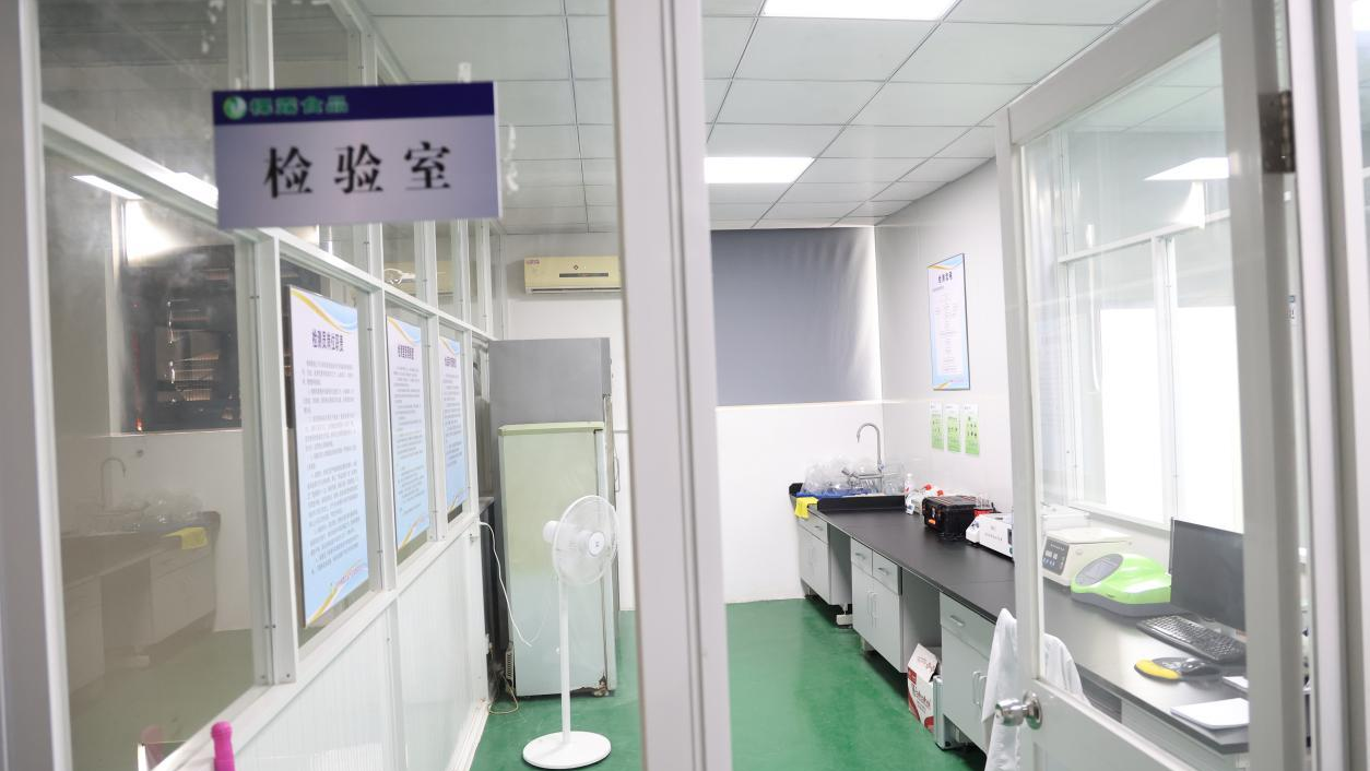 檢驗室
